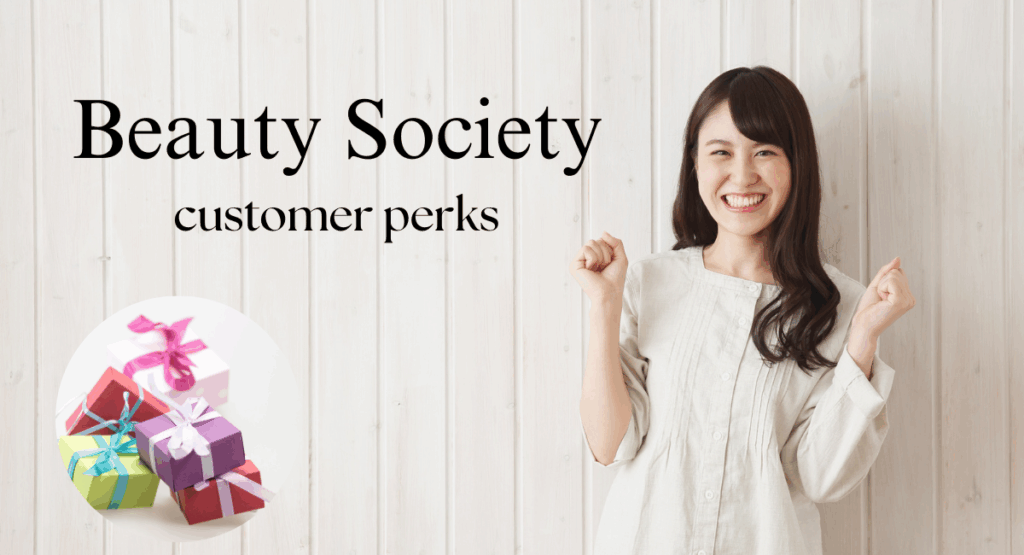Beauty Society customer perks